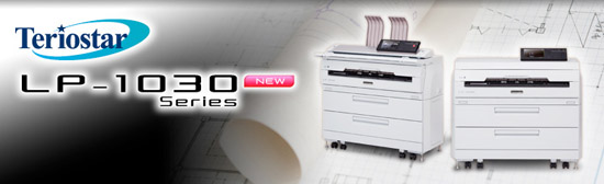 Seiko LP 1030  copier and plotter